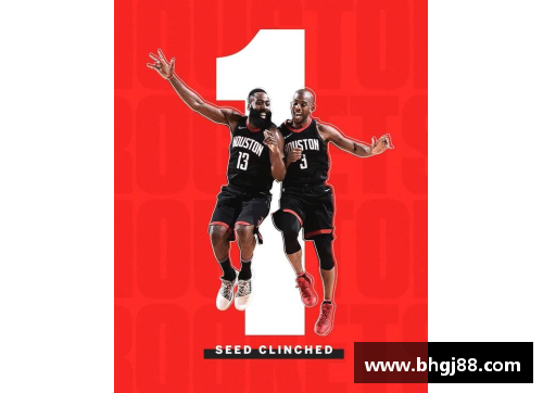 NBA火箭队精彩赛程及关键对手对决