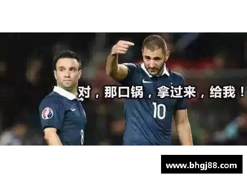 VSport法国队公布世界杯25人大名单：本泽马、姆巴佩领衔的豪华阵容