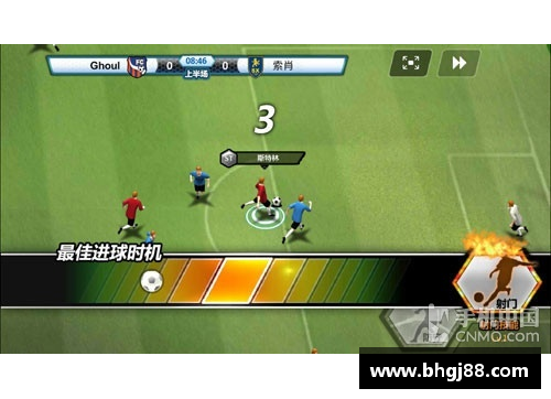 VSport足球球星卡的魅力与价值探秘 如何通过卡牌投资收获快乐与财富