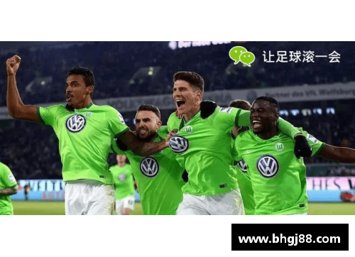 VSport拜仁慕尼黑继续不败，德甲保持纪录再添一章