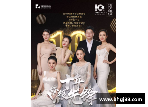 VSportNBA队友庆祝动作大赏：合作默契，笑容如花