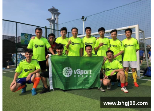 VSport巴塞罗那足球队官网发布赛季计划及球员阵容更新，点燃球迷激情