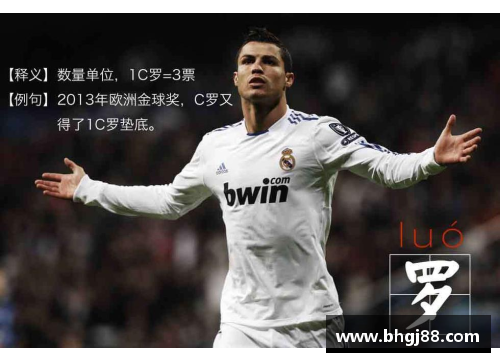 VSport梅西与姆巴佩：2022卡塔尔世界杯的荣耀之争