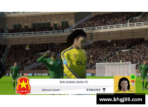 VSport足球明星的梦乡冒险故事带你走进甜美的梦境和快乐的足球世界