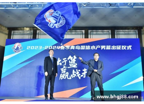 VSport官网青岛国信水产成功开工复产，迎来新一轮生产热潮 - 副本