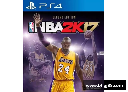 VSport官网NBA观赏性下滑：球迷口碑亟待挽救