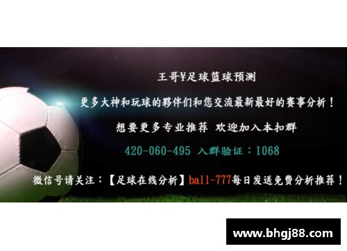 VSport官网一九六八：意大利漫长的1968年 - 副本