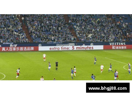 VSport官网沙尔克04客场惨败德甲保级艰难沃尔夫斯堡成保级绊脚石