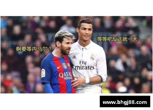 VSport官网足球球星搞笑调侃裁判瞬间集锦让你捧腹大笑的精彩时刻