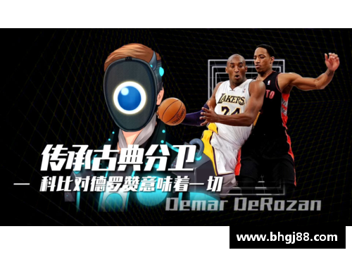 VSport官网霍尔比特球员：冠军路上的无悔追求 - 副本