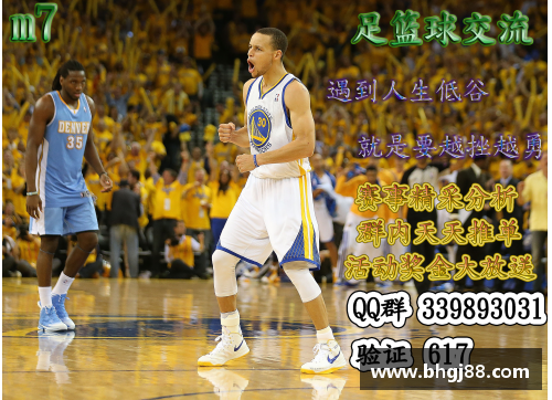 VSport官网探索NBA世界：深度解读球场内外的文化与背后故事