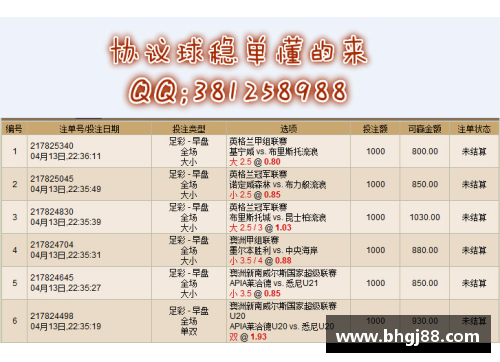 VSport官网日本篮球联赛推出新赛季赛程表，引发球迷期待 - 副本