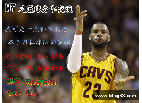 VSport官网福奇在NBA的科学防疫与健康管理实践 - 副本